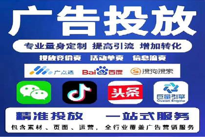 360信息流广告：文化娱乐行业营销案例